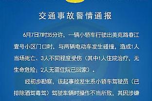 如果给现在的枪手配一个亨利会怎样？