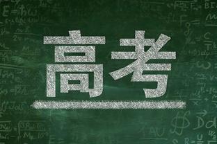 交换球衣！李云开晒与王泉泽合照：这次相遇的意义已超出篮球本身