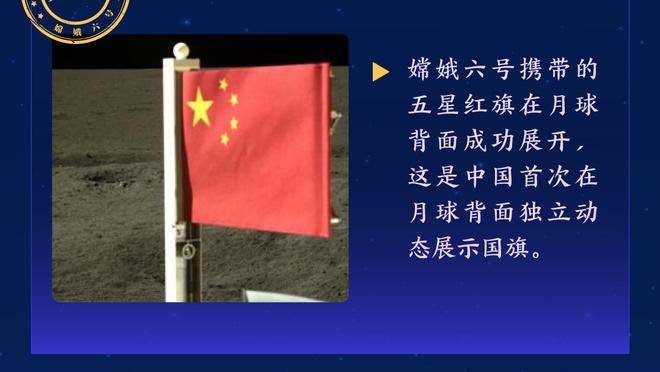 阿莱格里执教尤文场次达到405场，并列第二多仅次于特拉帕托尼