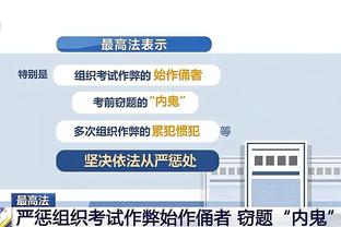 雷竞技电竞平台官方网站截图3