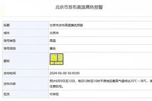 就给你浓眉喂饼！詹姆斯首节仅出战7分钟就送出5助攻！